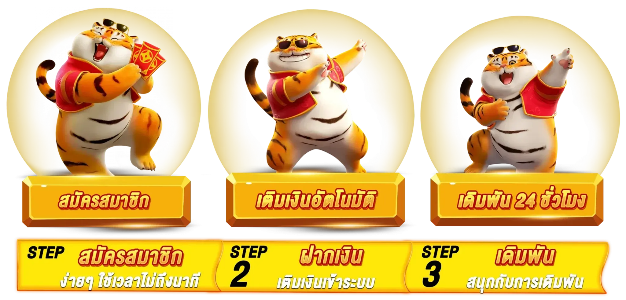 osiaka168 สล็อต